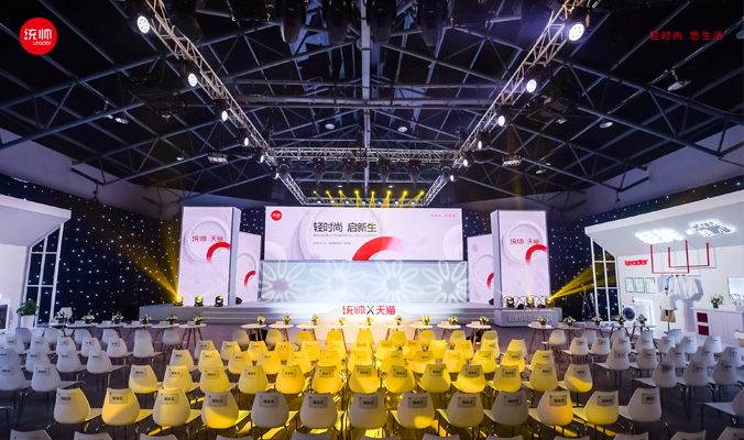 品牌成人看片在线看