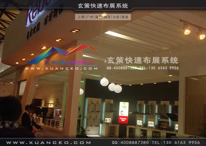 德意櫥櫃91看片成人版