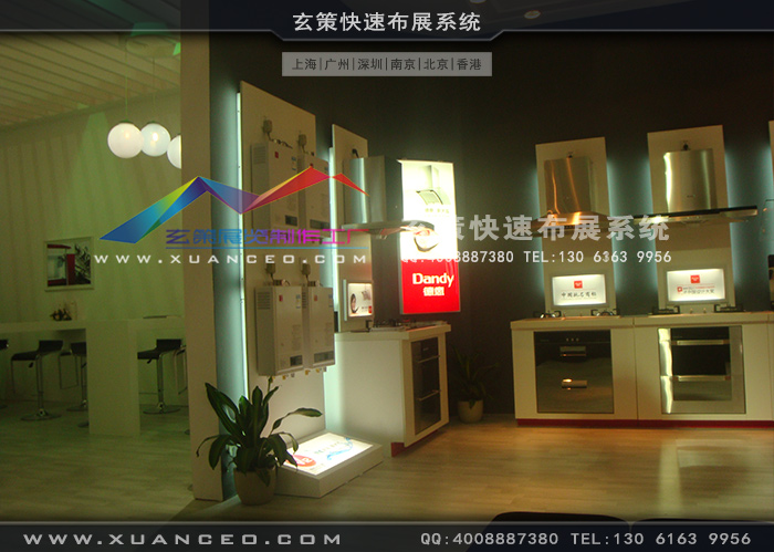 德意櫥櫃91看片成人版