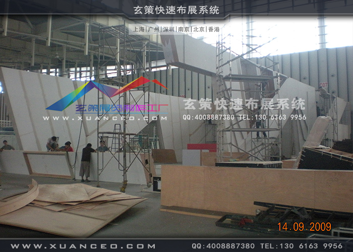 旺旺集團91看片成人版