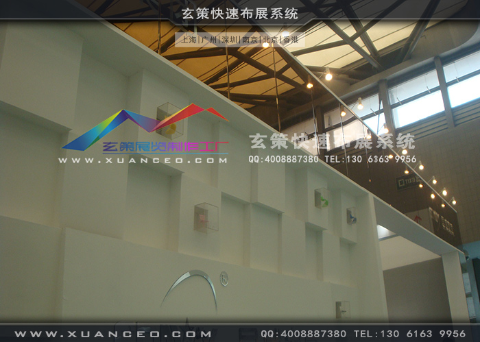 星威家具91看片成人版