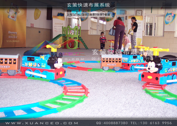 多美滋活動製作