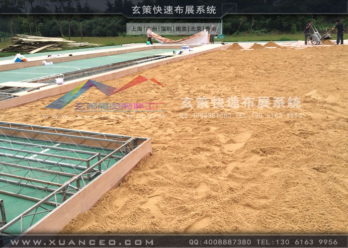 馬克華菲新品發布會戶外場地施工