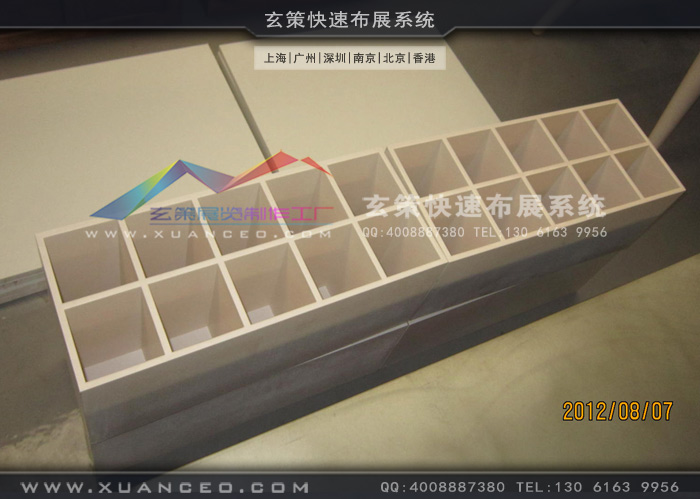 專賣店小方塊衣櫥櫃製作