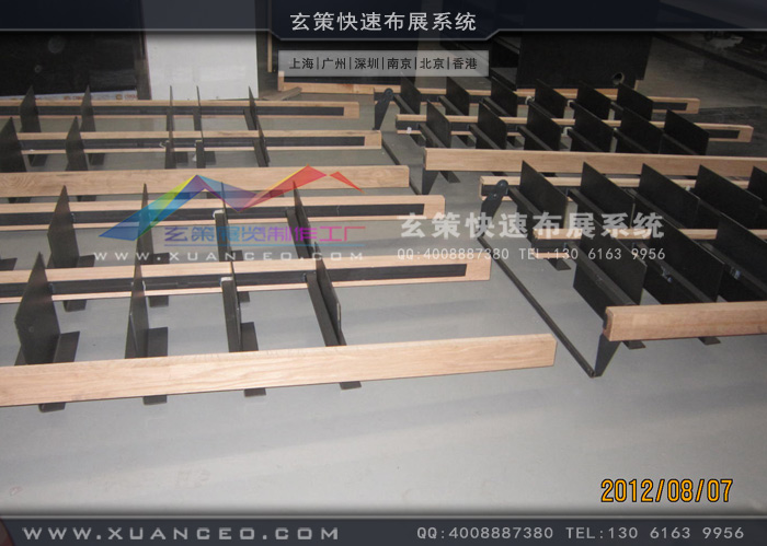 專賣店衣服展架製作