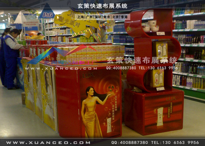 賣場造型展櫃製作