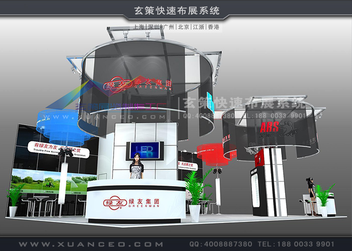 型材91看片成人版