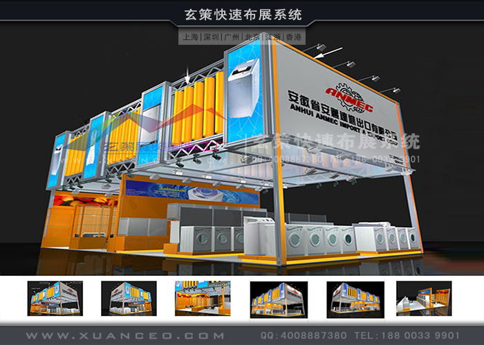 型材91看片成人版