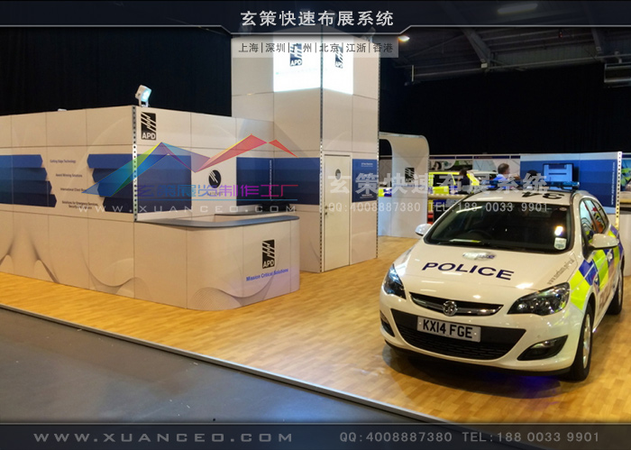 模塊91看片成人版現場效果圖