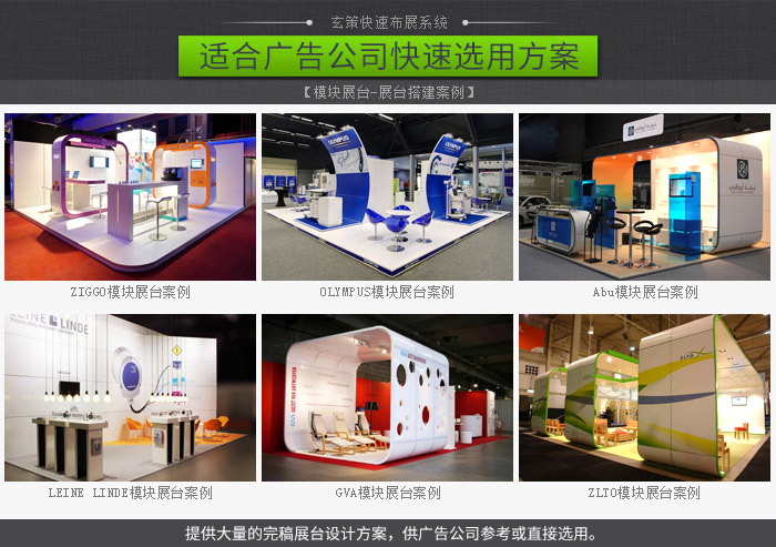 91看片成人版方案