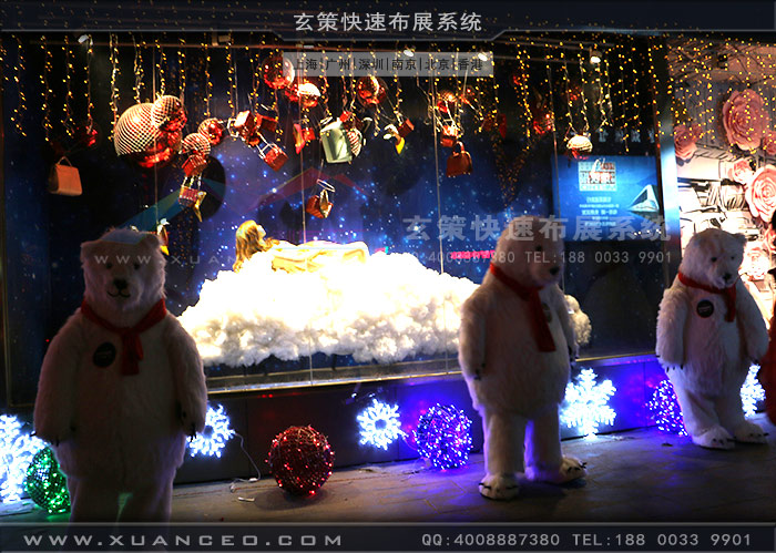 專賣店活動黄色网站免费看片製作