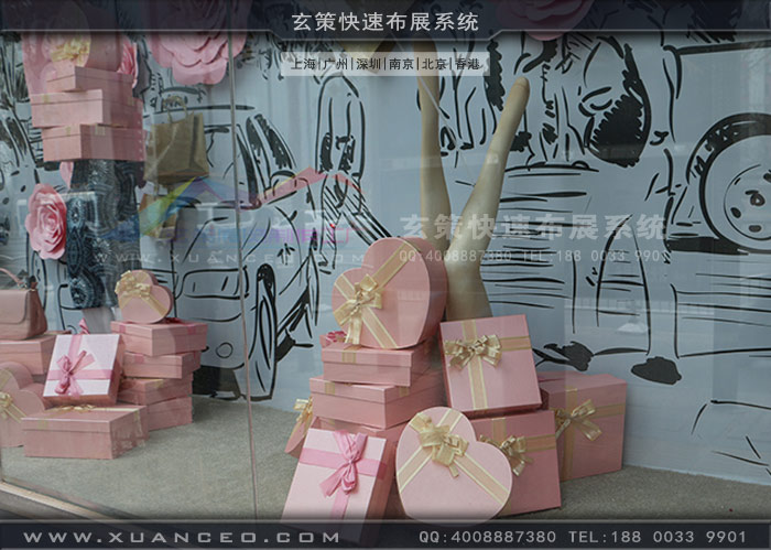 服裝黄色网站免费看片製作