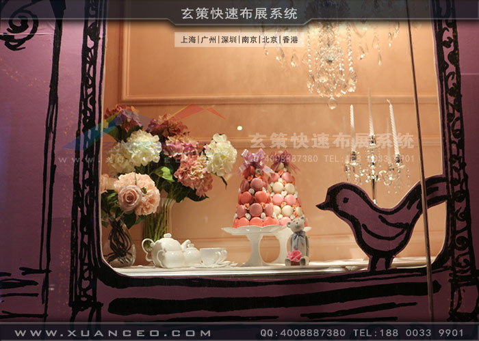 黄色网站免费看片製作