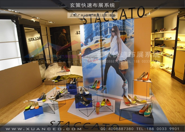 專賣店黄色网站免费看片