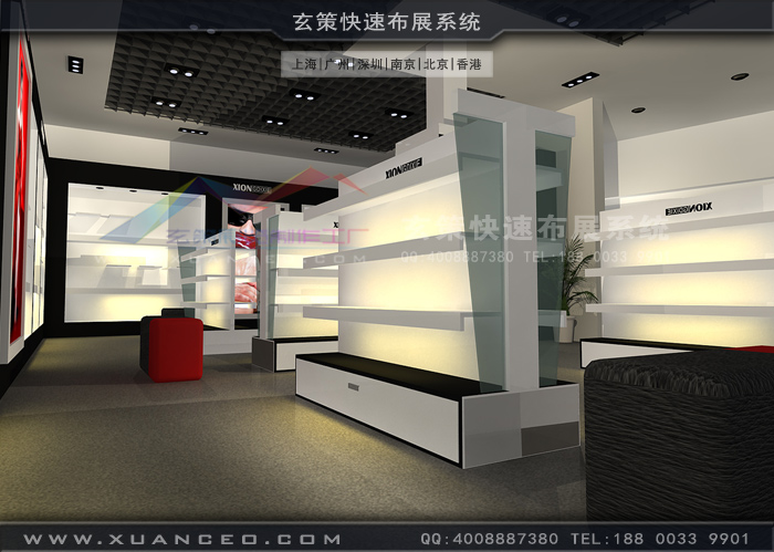 專賣店鞋架製作