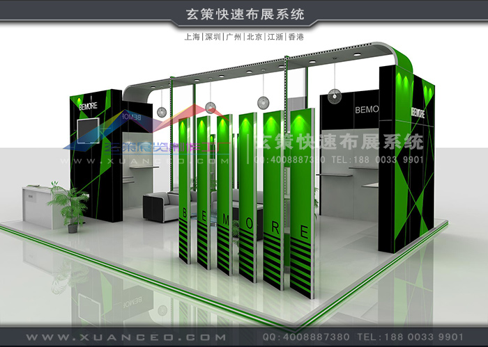 展台設計租賃方案