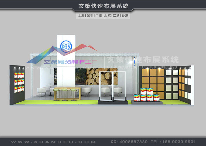 91看片成人版效果圖