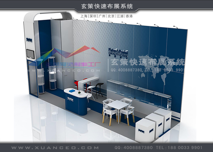 54平米展台租賃