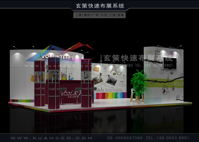 環保型91看片成人版