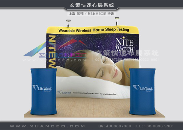 91免费看片视频快幕秀-S形係列