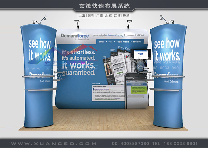 91免费看片视频快幕秀-U形係列