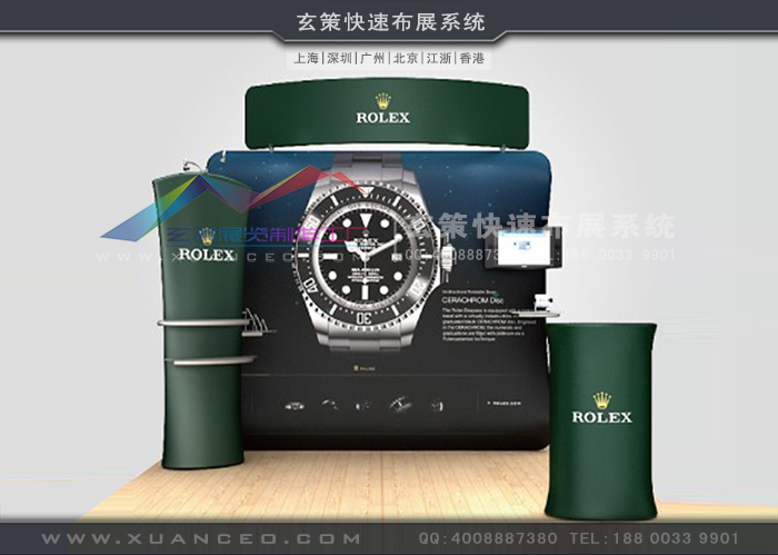 91免费看片视频快幕秀-U形係列