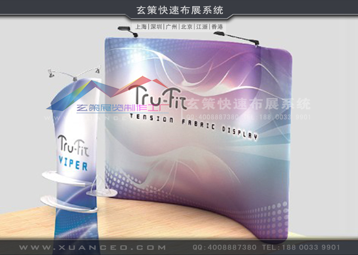 91免费看片视频快幕秀-弧形係列