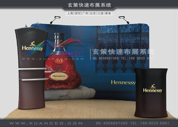 91免费看片视频快幕秀-弧形係列