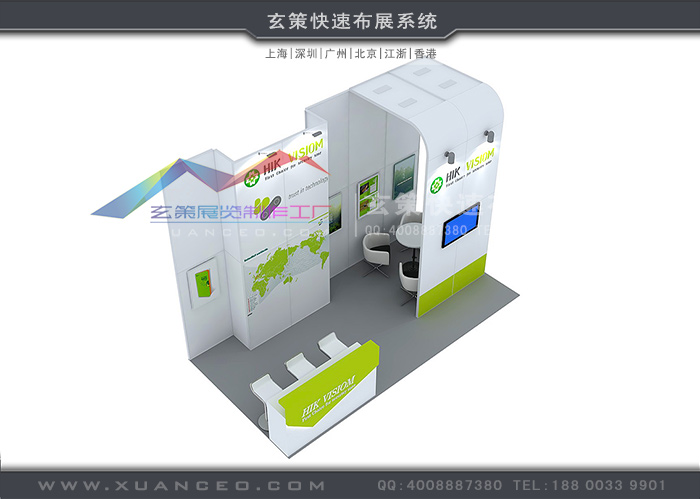 環保型91看片成人版