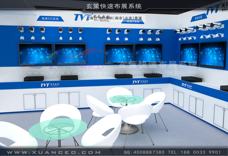 91看片成人版洽談區