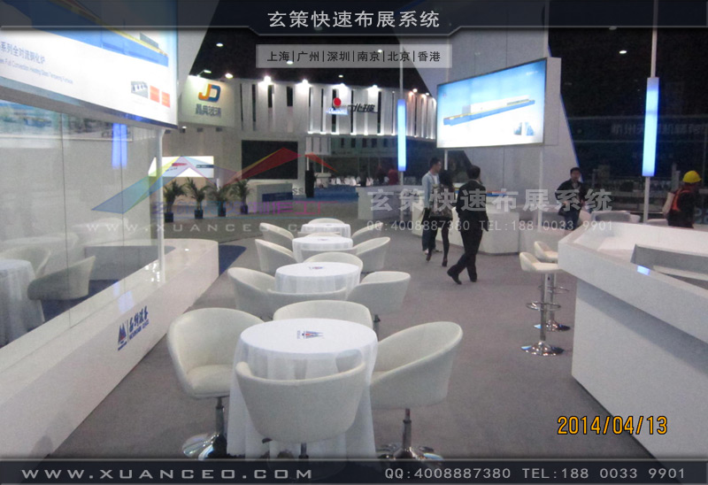 玻璃展91看片成人版細節展示