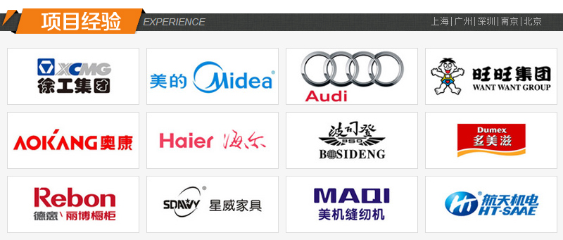 91免费看片视频91看片成人版項目經驗