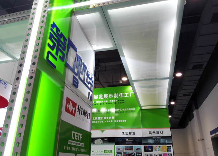 91看片成人版頂部燈箱