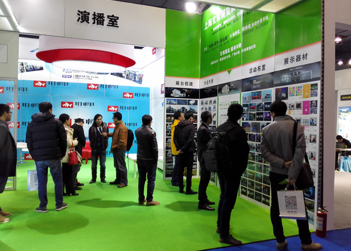 &ldquo;91免费看片视频快速布展係統&rdquo;吸引眾多會展業同行前來參觀