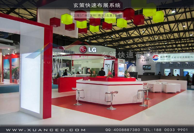 光伏展-CNPV展台-上海91免费看片视频展覽