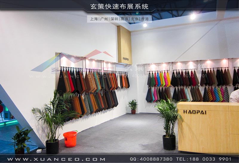 皮革展91看片成人版-上海91免费看片视频展覽