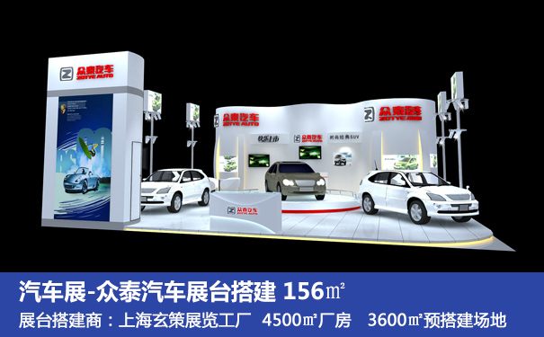 上海展覽工廠91看片成人版價格