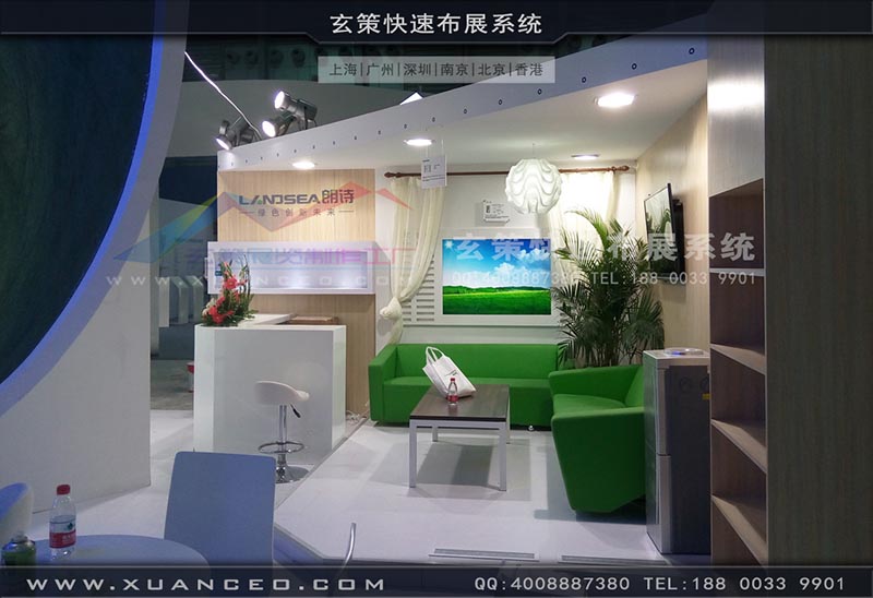 房產展-上海91免费看片视频展覽