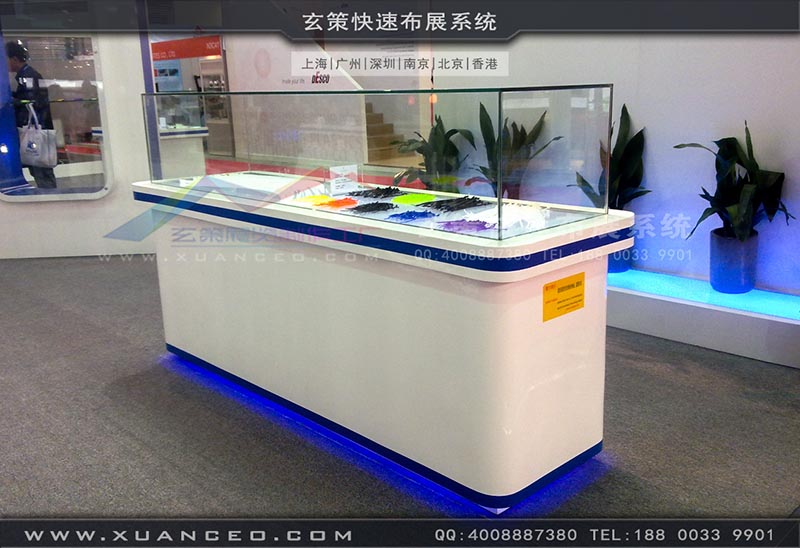 電子展-上海91免费看片视频展覽