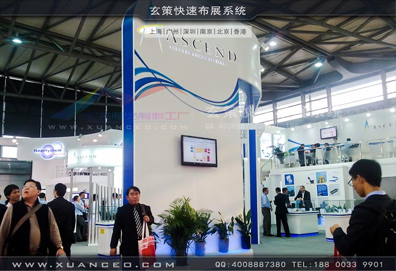 電子展-上海91免费看片视频展覽