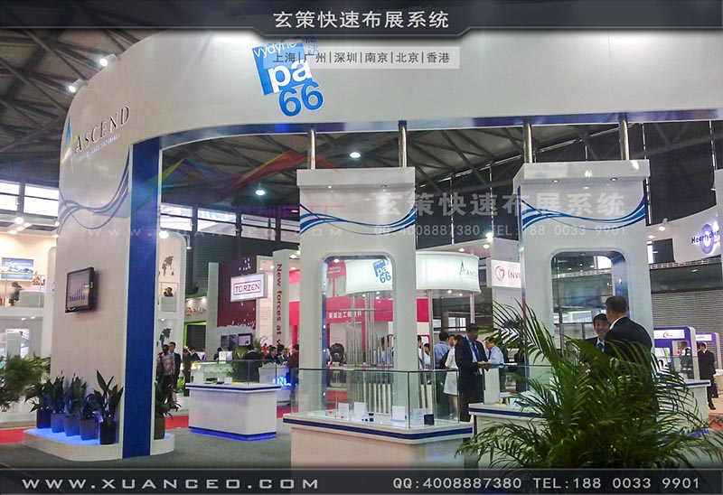 電子展-上海91免费看片视频展覽