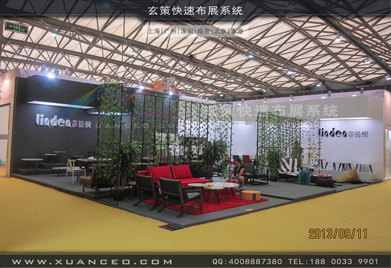 家具展91看片成人版-上海91免费看片视频展覽