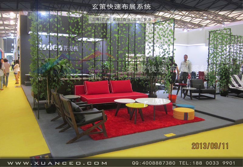 家具展91看片成人版-上海91免费看片视频展覽