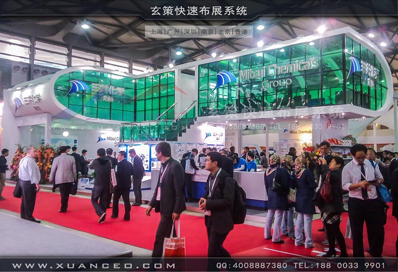 橡塑展91看片成人版-上海91免费看片视频展覽