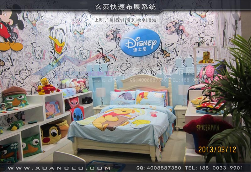 紡織展91看片成人版-上海91免费看片视频展覽