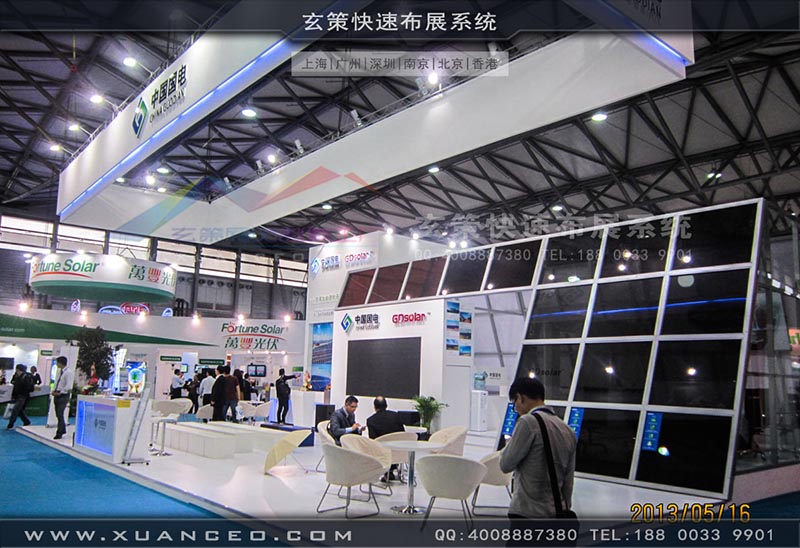 光伏展91看片成人版-上海91免费看片视频展覽