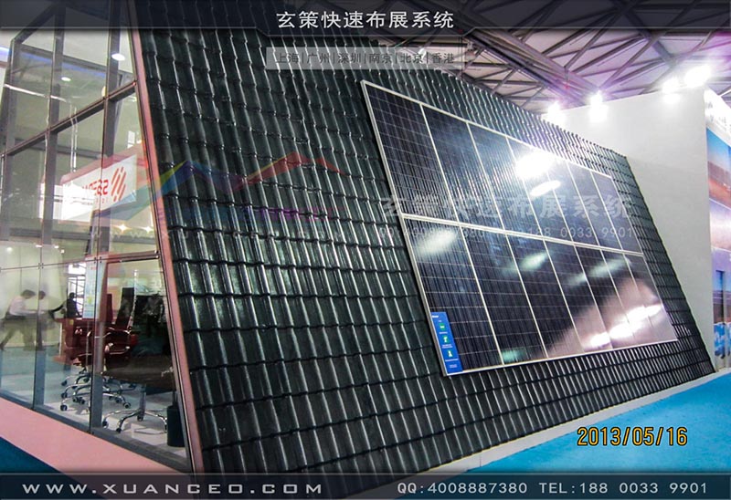 光伏展91看片成人版-上海91免费看片视频展覽