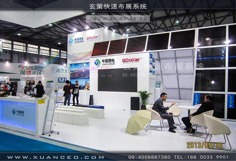 光伏展91看片成人版-上海91免费看片视频展覽