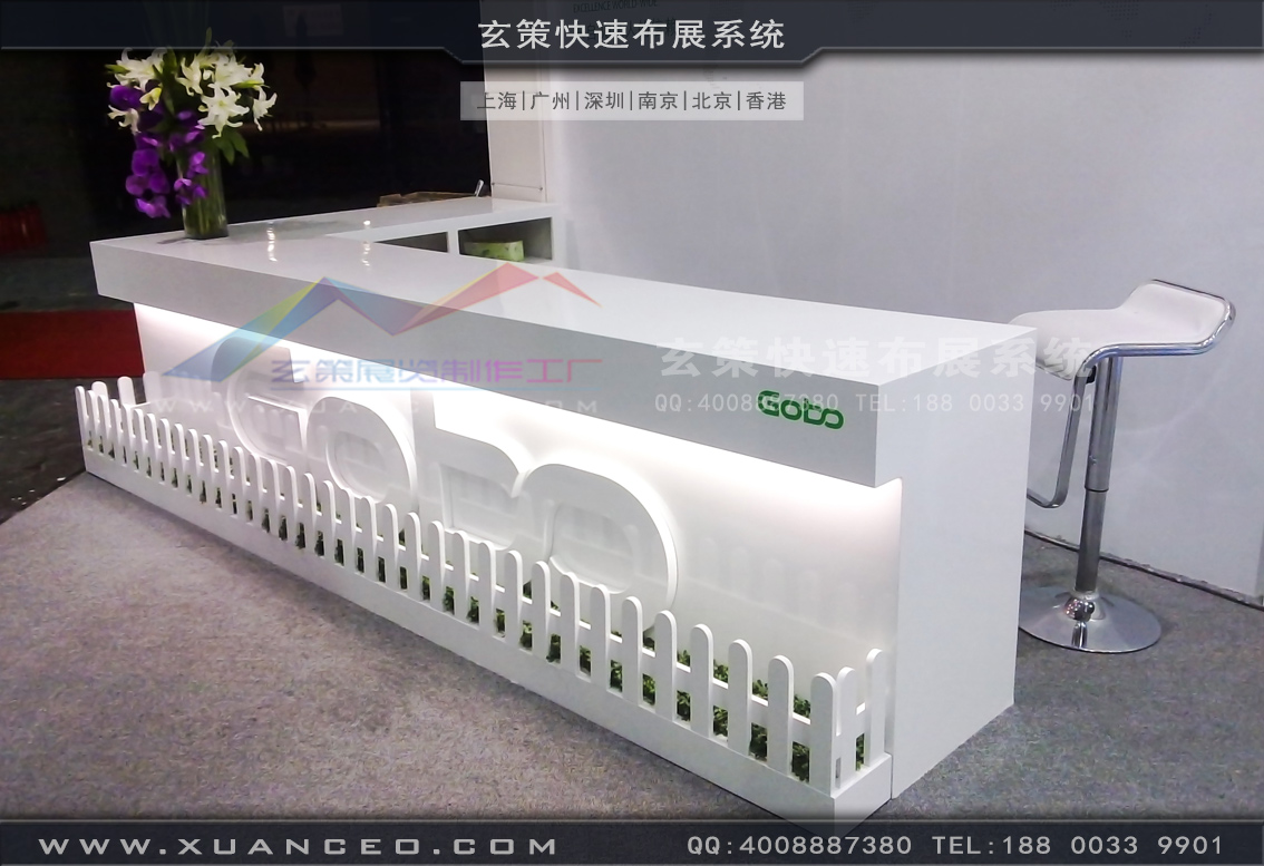 衛浴展91看片成人版-上海91免费看片视频展覽