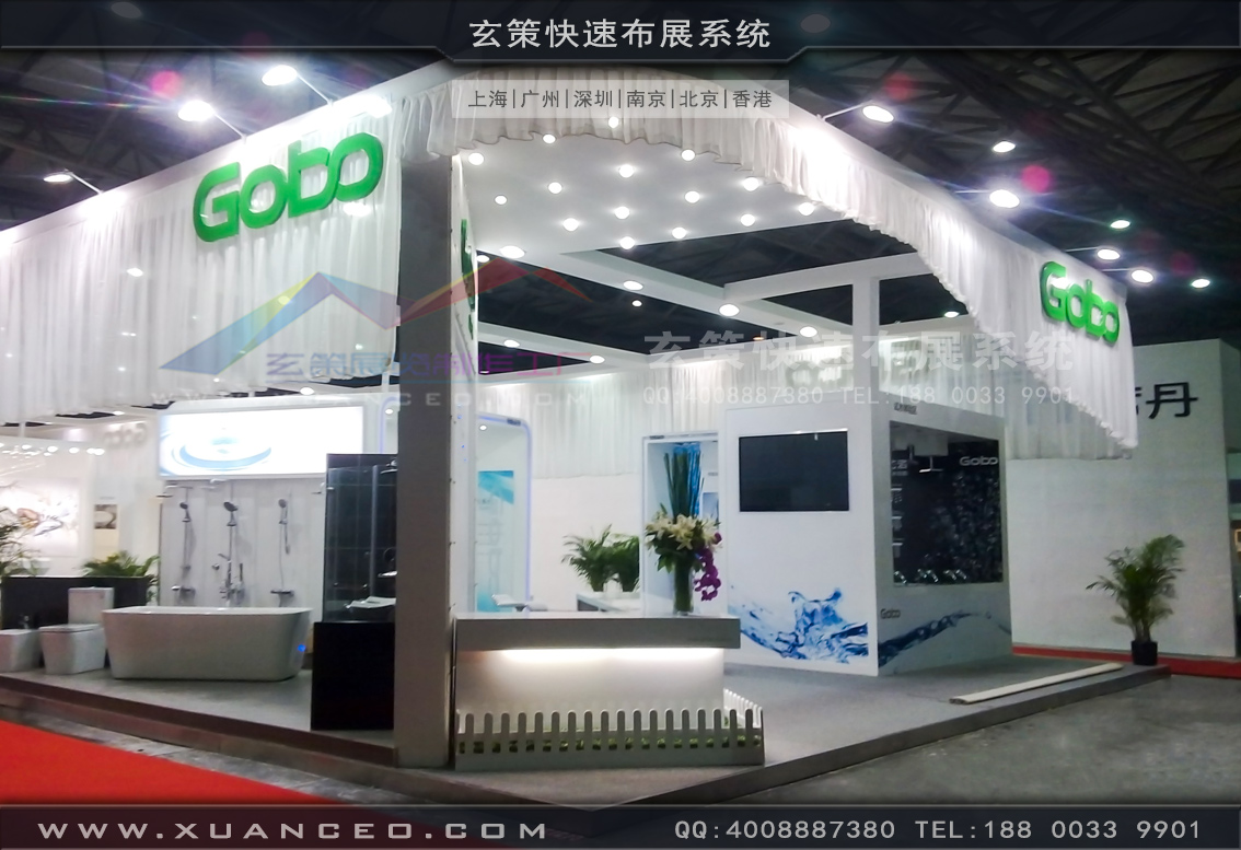 衛浴展91看片成人版-上海91免费看片视频展覽